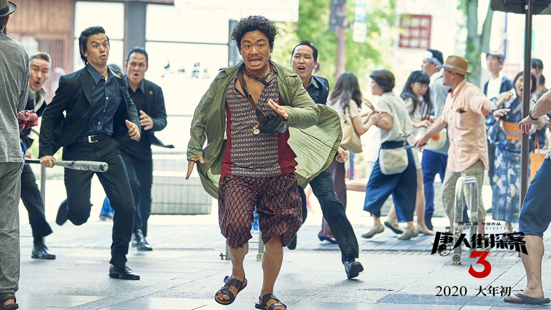 唯一之战，终结十年魔咒，迈阿密热火力克纽约尼克斯