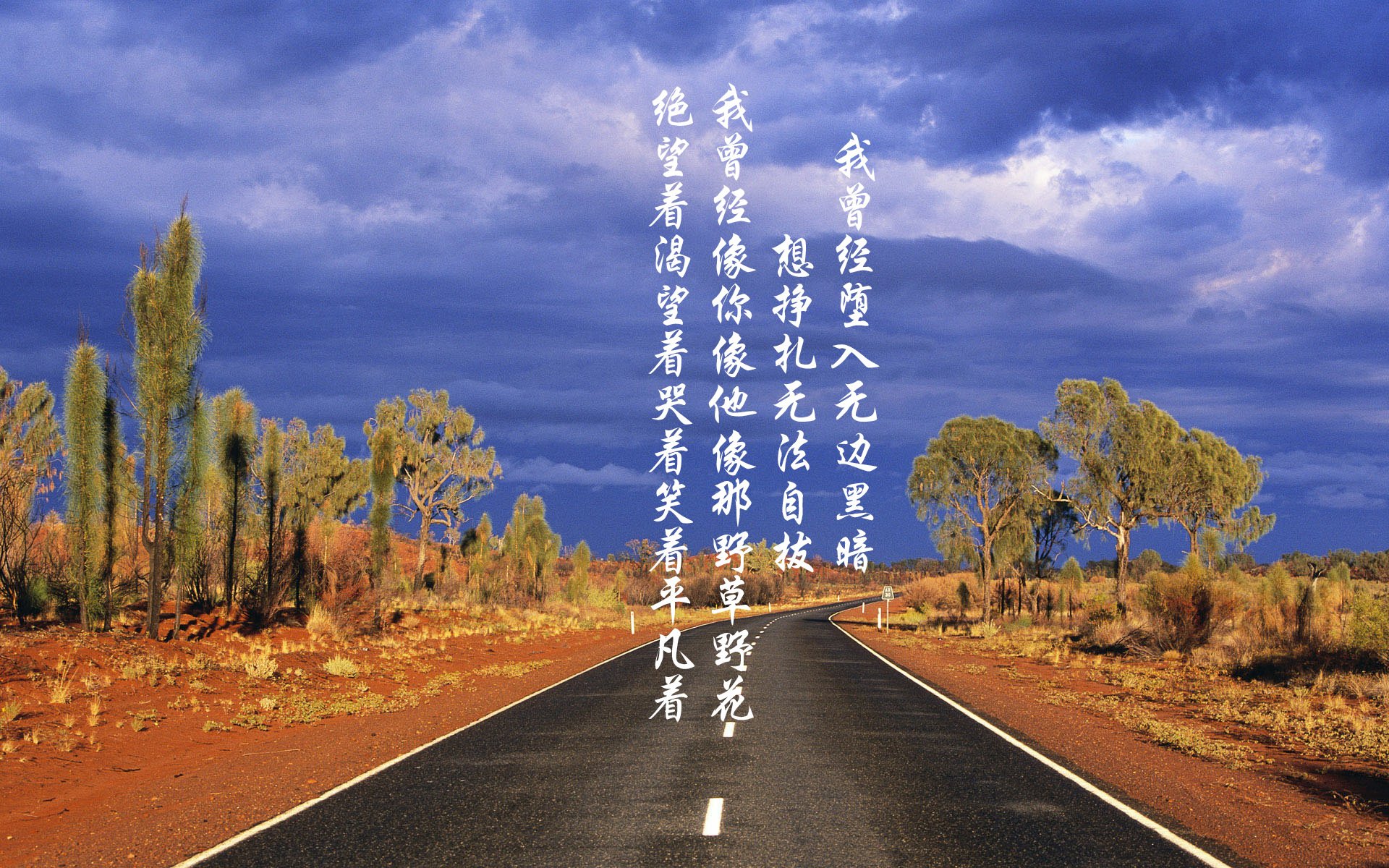 教科书永驻时间裂缝，友谊赛中德布劳内如何为爱尔兰与利物浦按下暂停