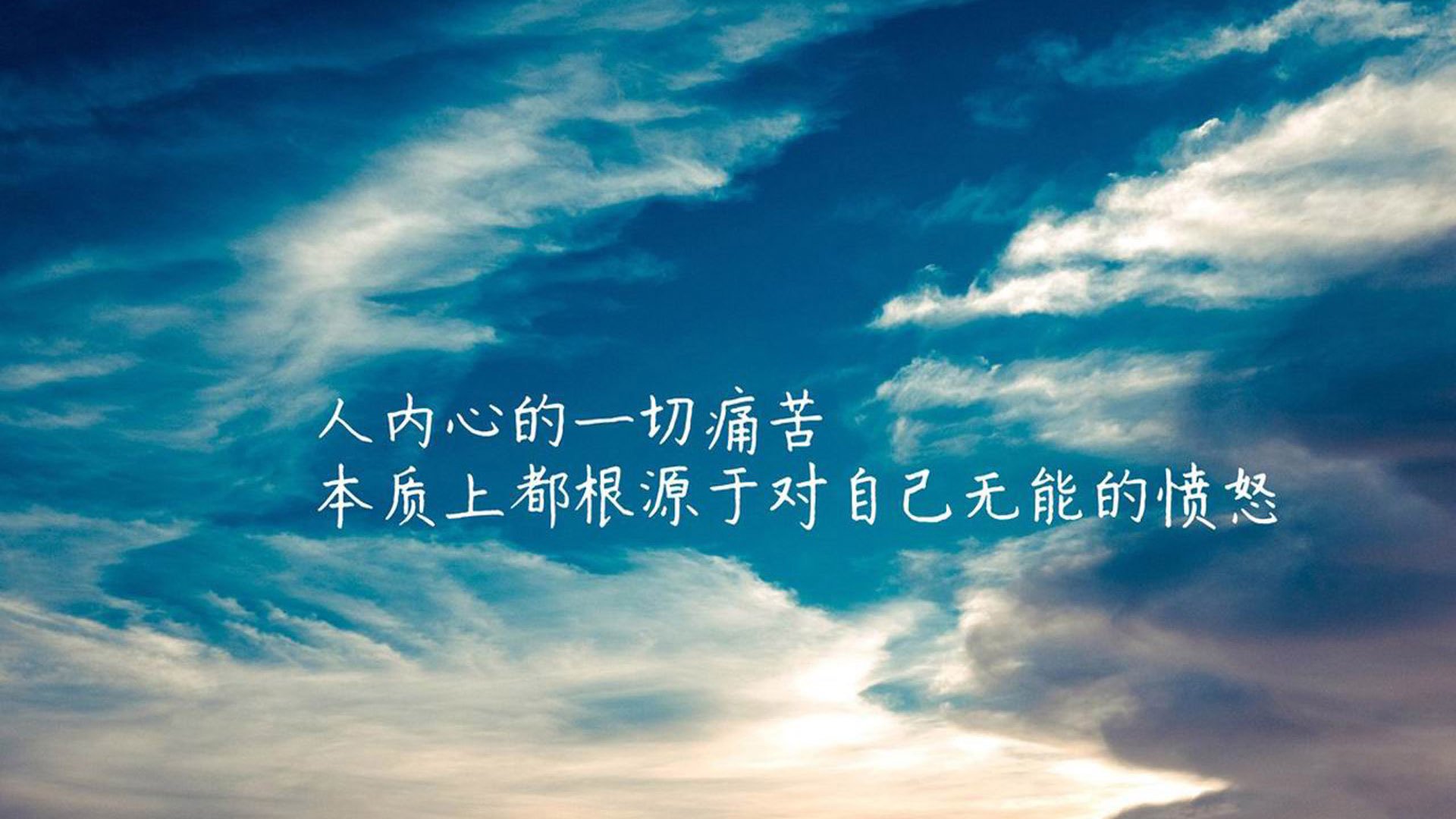 蓝武士的闪电战，卢卡库两球难阻日本逆转，2026世界杯B组上演最疯狂15分钟